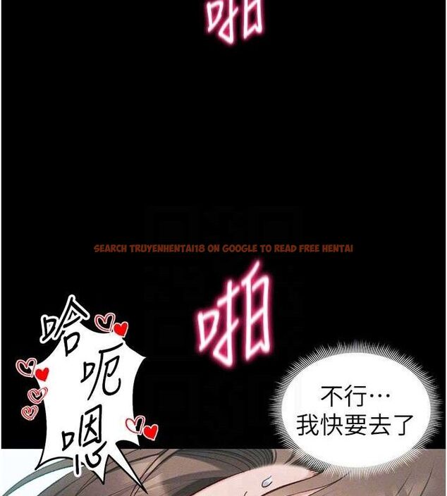 查看漫画太妹攻略指南 - 第37話-滿足男友NTR癖的乖女友 - www.tymanga.com中的3724216图片