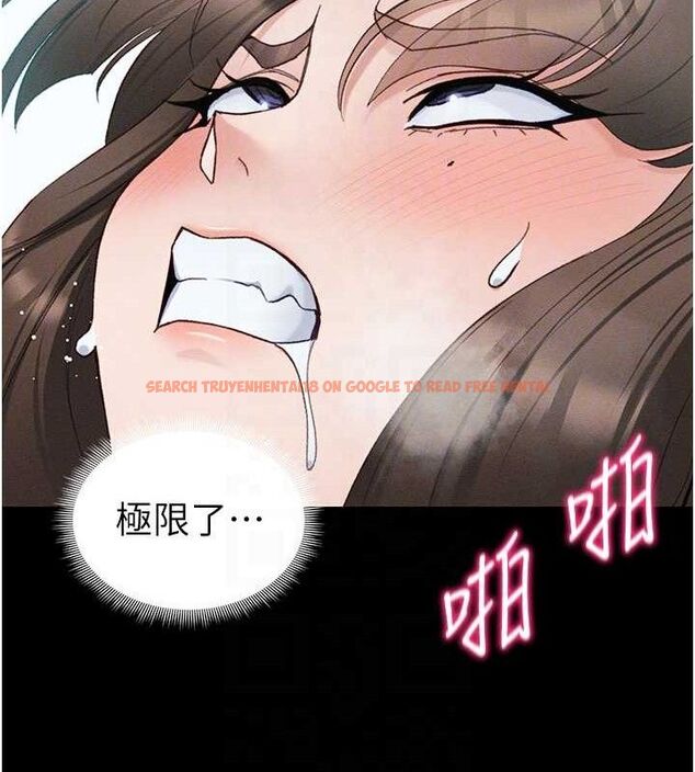 查看漫画太妹攻略指南 - 第37話-滿足男友NTR癖的乖女友 - www.tymanga.com中的3724217图片