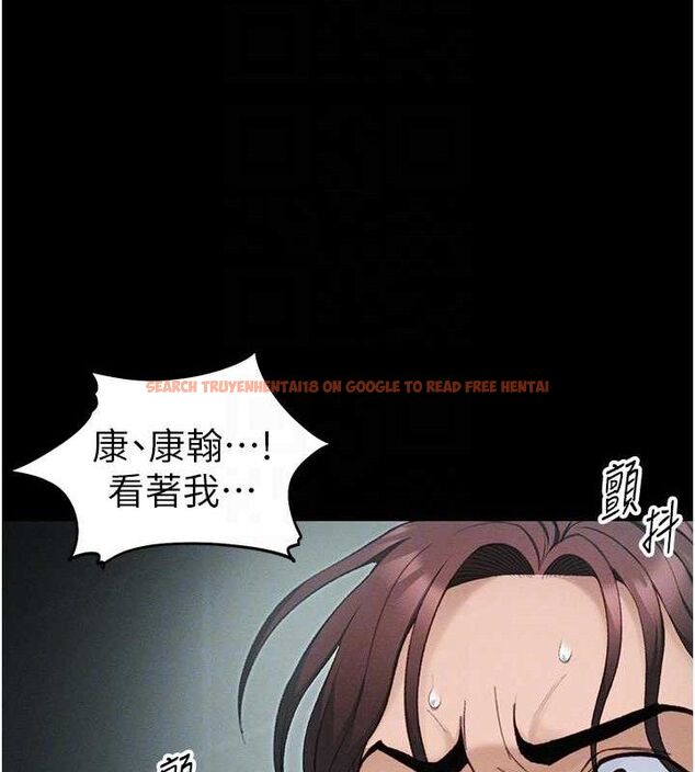 查看漫画太妹攻略指南 - 第37話-滿足男友NTR癖的乖女友 - www.tymanga.com中的3724218图片