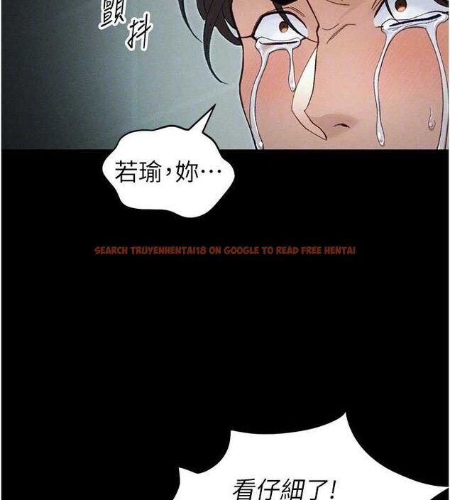 查看漫画太妹攻略指南 - 第37話-滿足男友NTR癖的乖女友 - www.tymanga.com中的3724219图片