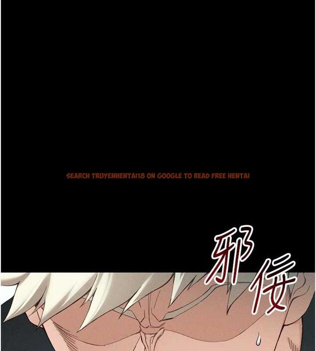 查看漫画太妹攻略指南 - 第37話-滿足男友NTR癖的乖女友 - www.tymanga.com中的3724223图片