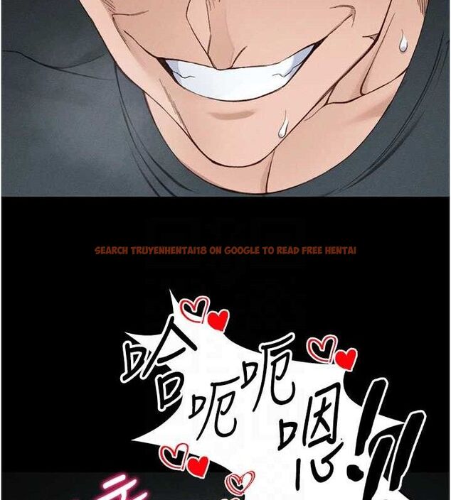 查看漫画太妹攻略指南 - 第37話-滿足男友NTR癖的乖女友 - www.tymanga.com中的3724224图片