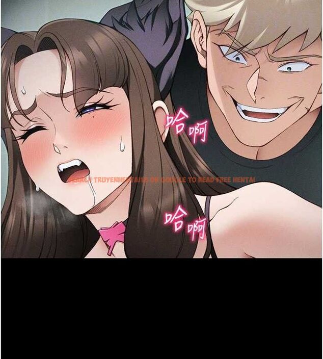 查看漫画太妹攻略指南 - 第37話-滿足男友NTR癖的乖女友 - www.tymanga.com中的3724228图片