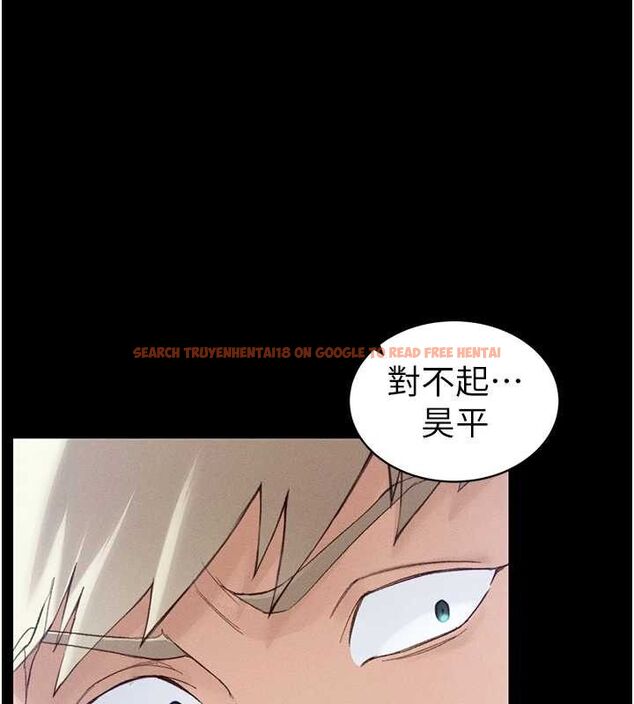查看漫画太妹攻略指南 - 第37話-滿足男友NTR癖的乖女友 - www.tymanga.com中的3724229图片