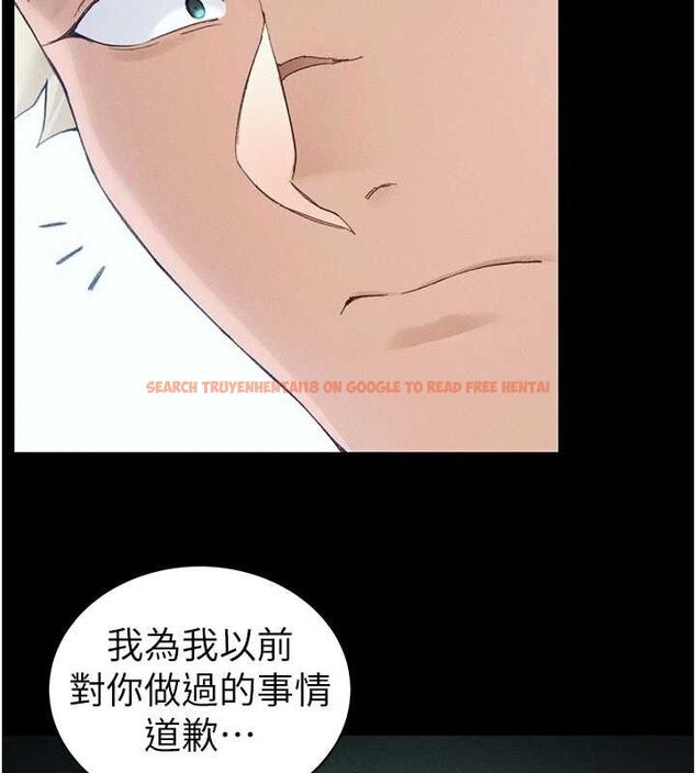 查看漫画太妹攻略指南 - 第37話-滿足男友NTR癖的乖女友 - www.tymanga.com中的3724230图片