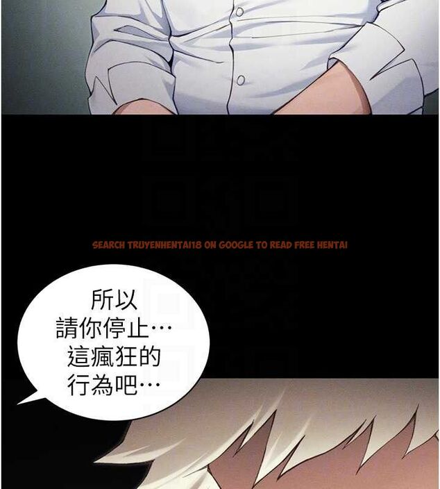 查看漫画太妹攻略指南 - 第37話-滿足男友NTR癖的乖女友 - www.tymanga.com中的3724232图片