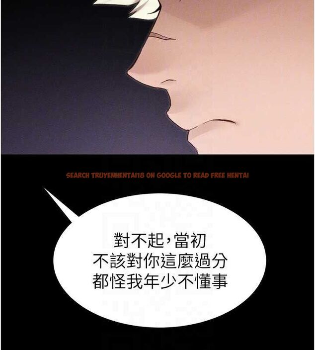 查看漫画太妹攻略指南 - 第37話-滿足男友NTR癖的乖女友 - www.tymanga.com中的3724233图片