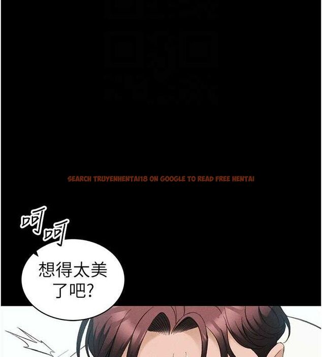 查看漫画太妹攻略指南 - 第37話-滿足男友NTR癖的乖女友 - www.tymanga.com中的3724234图片
