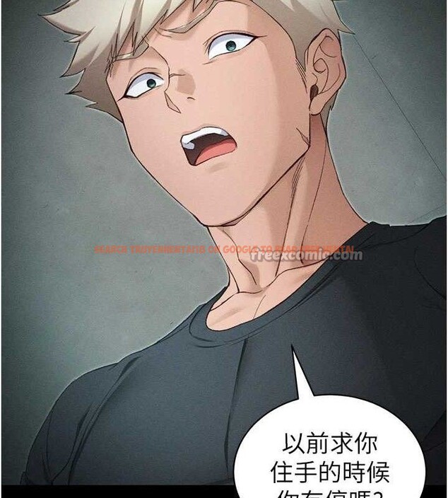 查看漫画太妹攻略指南 - 第37話-滿足男友NTR癖的乖女友 - www.tymanga.com中的3724236图片