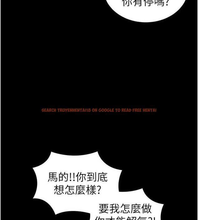 查看漫画太妹攻略指南 - 第37話-滿足男友NTR癖的乖女友 - www.tymanga.com中的3724237图片