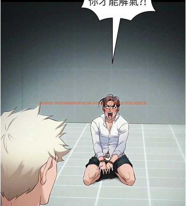 查看漫画太妹攻略指南 - 第37話-滿足男友NTR癖的乖女友 - www.tymanga.com中的3724238图片