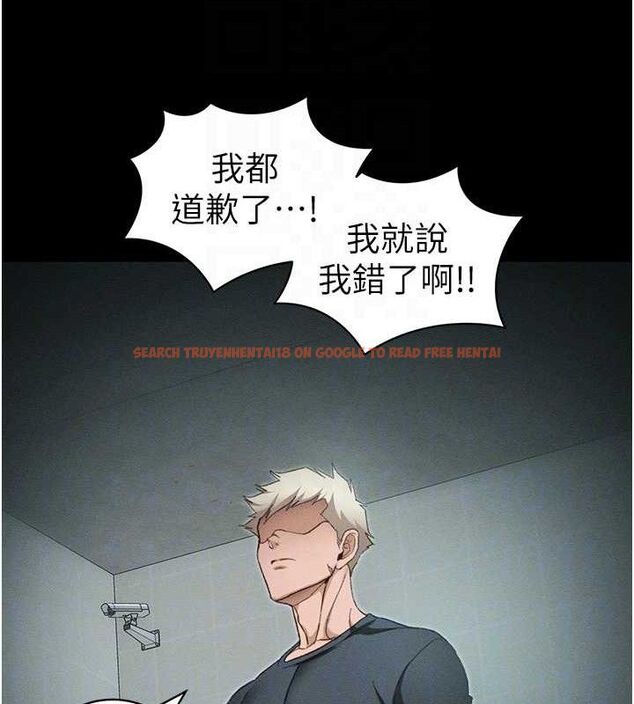 查看漫画太妹攻略指南 - 第37話-滿足男友NTR癖的乖女友 - www.tymanga.com中的3724240图片