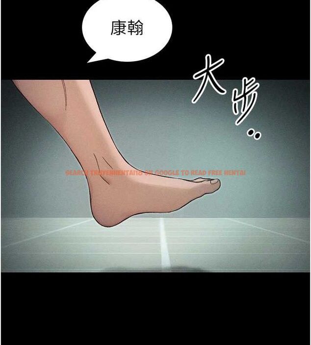 查看漫画太妹攻略指南 - 第37話-滿足男友NTR癖的乖女友 - www.tymanga.com中的3724242图片