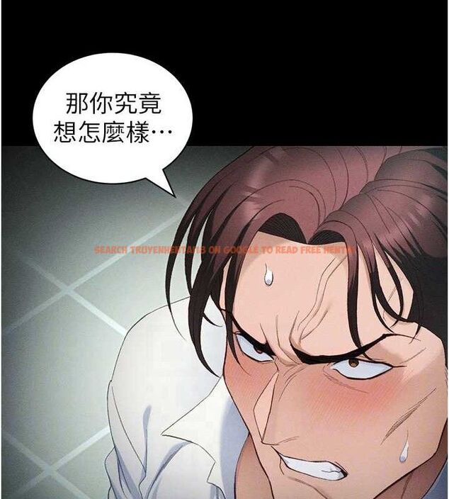 查看漫画太妹攻略指南 - 第37話-滿足男友NTR癖的乖女友 - www.tymanga.com中的3724245图片