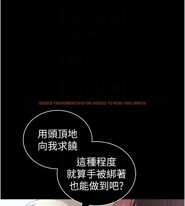 查看漫画太妹攻略指南 - 第37話-滿足男友NTR癖的乖女友 - www.tymanga.com中的3724247图片