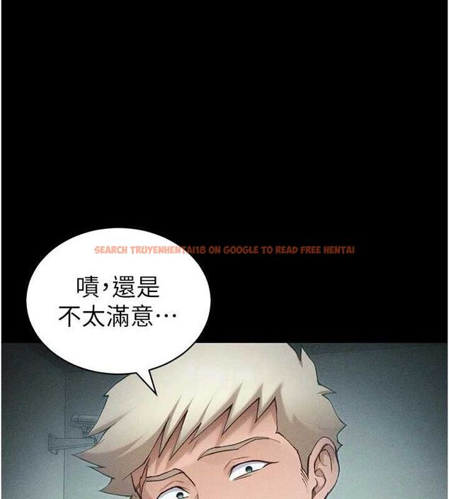 查看漫画太妹攻略指南 - 第37話-滿足男友NTR癖的乖女友 - www.tymanga.com中的3724259图片