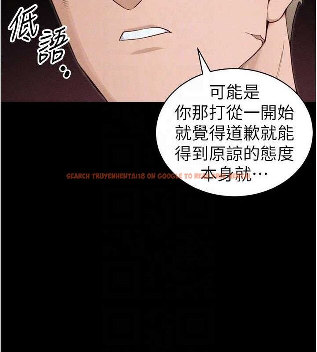查看漫画太妹攻略指南 - 第37話-滿足男友NTR癖的乖女友 - www.tymanga.com中的3724262图片