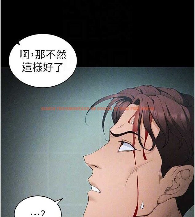 查看漫画太妹攻略指南 - 第37話-滿足男友NTR癖的乖女友 - www.tymanga.com中的3724263图片