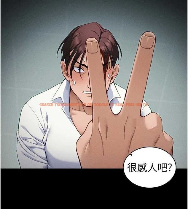 查看漫画太妹攻略指南 - 第37話-滿足男友NTR癖的乖女友 - www.tymanga.com中的3724267图片