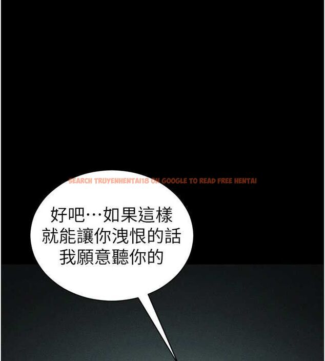 查看漫画太妹攻略指南 - 第37話-滿足男友NTR癖的乖女友 - www.tymanga.com中的3724269图片