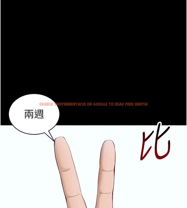 查看漫画太妹攻略指南 - 第38話-奴隸遊戲開始 - www.tymanga.com中的3747607图片 查看漫画太妹攻略指南 - 第38話-奴隸遊戲開始 - www.tymanga.com中的3747607图片