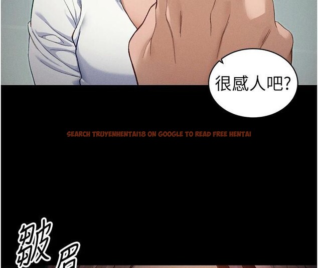 查看漫画太妹攻略指南 - 第38話-奴隸遊戲開始 - www.tymanga.com中的3747610图片 查看漫画太妹攻略指南 - 第38話-奴隸遊戲開始 - www.tymanga.com中的3747610图片