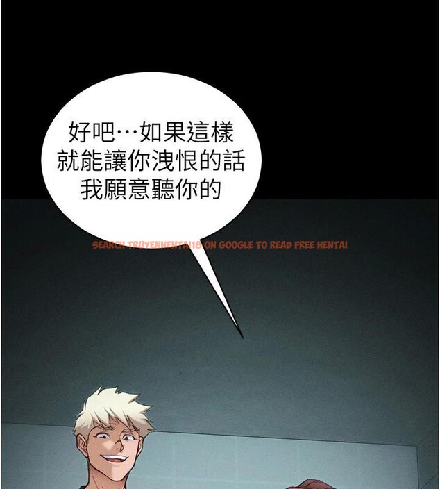 查看漫画太妹攻略指南 - 第38話-奴隸遊戲開始 - www.tymanga.com中的3747612图片 查看漫画太妹攻略指南 - 第38話-奴隸遊戲開始 - www.tymanga.com中的3747612图片