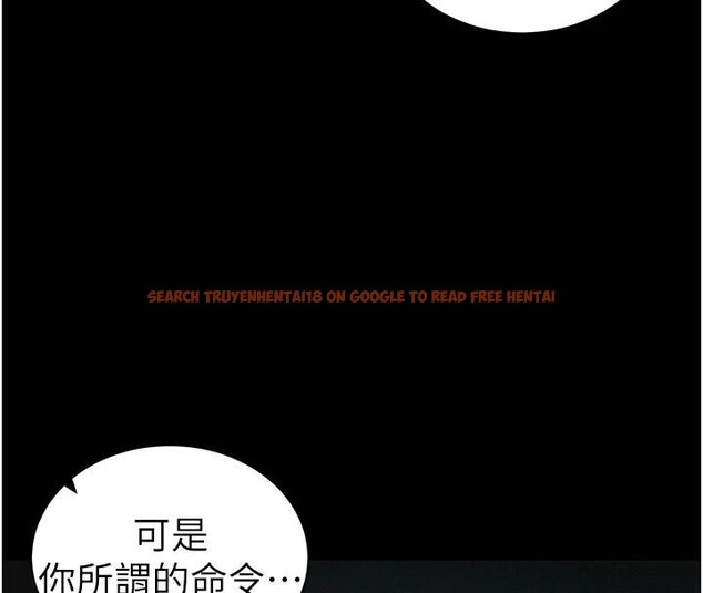 查看漫画太妹攻略指南 - 第38話-奴隸遊戲開始 - www.tymanga.com中的3747614图片 查看漫画太妹攻略指南 - 第38話-奴隸遊戲開始 - www.tymanga.com中的3747614图片