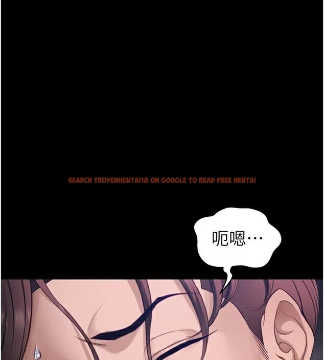 查看漫画太妹攻略指南 - 第38話-奴隸遊戲開始 - www.tymanga.com中的3747623图片 查看漫画太妹攻略指南 - 第38話-奴隸遊戲開始 - www.tymanga.com中的3747623图片