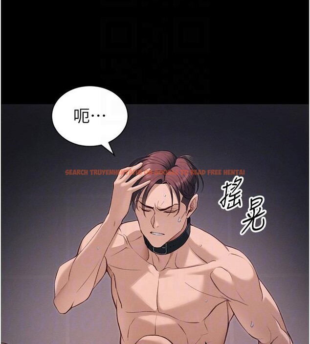 查看漫画太妹攻略指南 - 第38話-奴隸遊戲開始 - www.tymanga.com中的3747626图片 查看漫画太妹攻略指南 - 第38話-奴隸遊戲開始 - www.tymanga.com中的3747626图片