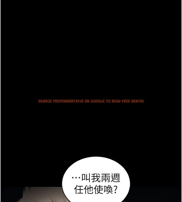 查看漫画太妹攻略指南 - 第38話-奴隸遊戲開始 - www.tymanga.com中的3747630图片 查看漫画太妹攻略指南 - 第38話-奴隸遊戲開始 - www.tymanga.com中的3747630图片