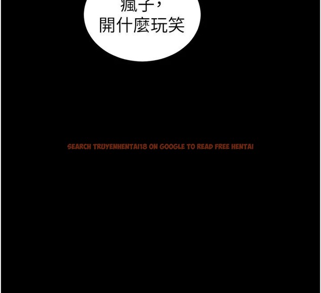 查看漫画太妹攻略指南 - 第38話-奴隸遊戲開始 - www.tymanga.com中的3747632图片 查看漫画太妹攻略指南 - 第38話-奴隸遊戲開始 - www.tymanga.com中的3747632图片