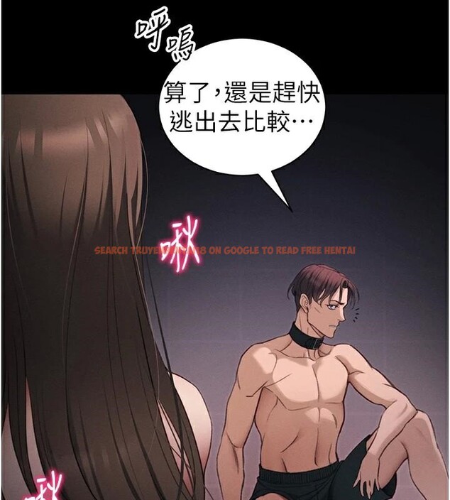 查看漫画太妹攻略指南 - 第38話-奴隸遊戲開始 - www.tymanga.com中的3747633图片 查看漫画太妹攻略指南 - 第38話-奴隸遊戲開始 - www.tymanga.com中的3747633图片