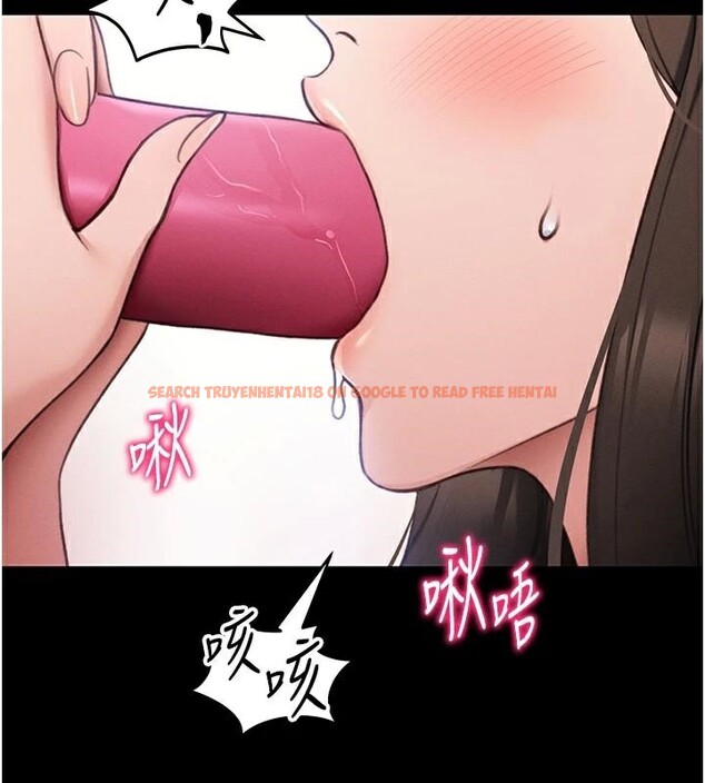 查看漫画太妹攻略指南 - 第38話-奴隸遊戲開始 - www.tymanga.com中的3747635图片 查看漫画太妹攻略指南 - 第38話-奴隸遊戲開始 - www.tymanga.com中的3747635图片