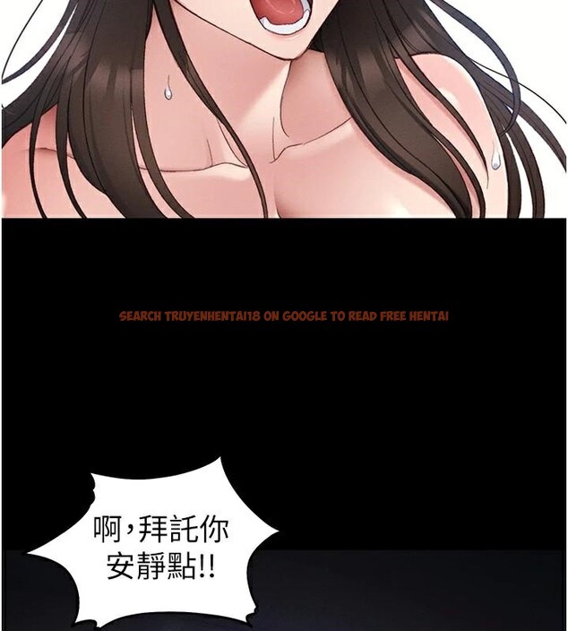 查看漫画太妹攻略指南 - 第38話-奴隸遊戲開始 - www.tymanga.com中的3747653图片 查看漫画太妹攻略指南 - 第38話-奴隸遊戲開始 - www.tymanga.com中的3747653图片