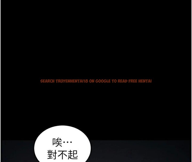 查看漫画太妹攻略指南 - 第38話-奴隸遊戲開始 - www.tymanga.com中的3747655图片 查看漫画太妹攻略指南 - 第38話-奴隸遊戲開始 - www.tymanga.com中的3747655图片