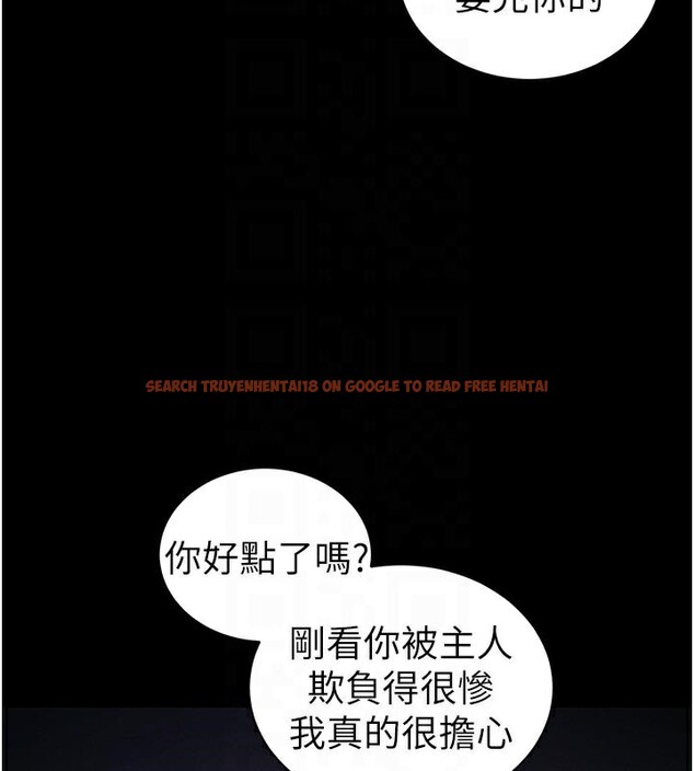 查看漫画太妹攻略指南 - 第38話-奴隸遊戲開始 - www.tymanga.com中的3747657图片 查看漫画太妹攻略指南 - 第38話-奴隸遊戲開始 - www.tymanga.com中的3747657图片