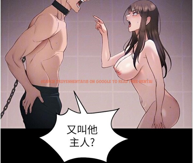 查看漫画太妹攻略指南 - 第38話-奴隸遊戲開始 - www.tymanga.com中的3747672图片 查看漫画太妹攻略指南 - 第38話-奴隸遊戲開始 - www.tymanga.com中的3747672图片