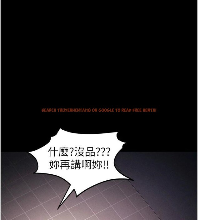 查看漫画太妹攻略指南 - 第38話-奴隸遊戲開始 - www.tymanga.com中的3747675图片 查看漫画太妹攻略指南 - 第38話-奴隸遊戲開始 - www.tymanga.com中的3747675图片