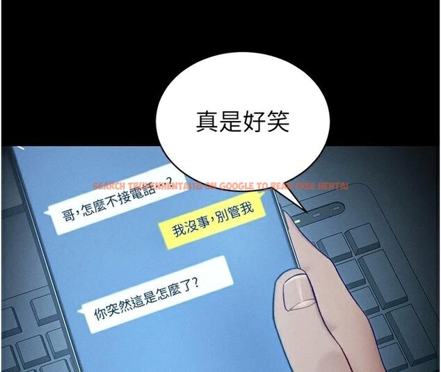 查看漫画太妹攻略指南 - 第38話-奴隸遊戲開始 - www.tymanga.com中的3747680图片 查看漫画太妹攻略指南 - 第38話-奴隸遊戲開始 - www.tymanga.com中的3747680图片