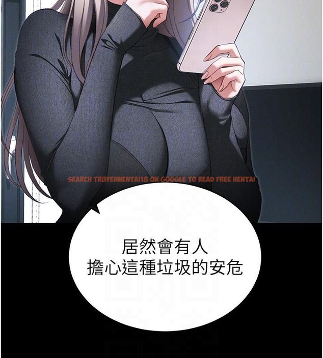 查看漫画太妹攻略指南 - 第38話-奴隸遊戲開始 - www.tymanga.com中的3747684图片 查看漫画太妹攻略指南 - 第38話-奴隸遊戲開始 - www.tymanga.com中的3747684图片