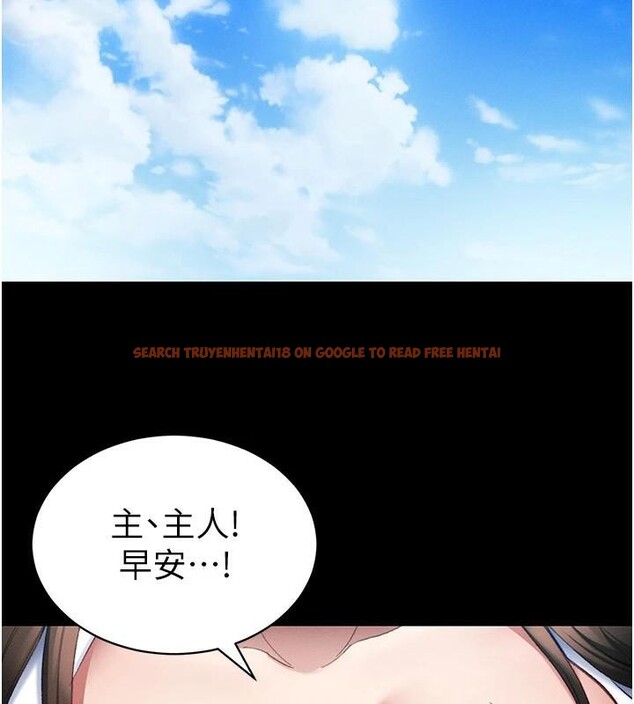 查看漫画太妹攻略指南 - 第38話-奴隸遊戲開始 - www.tymanga.com中的3747687图片 查看漫画太妹攻略指南 - 第38話-奴隸遊戲開始 - www.tymanga.com中的3747687图片