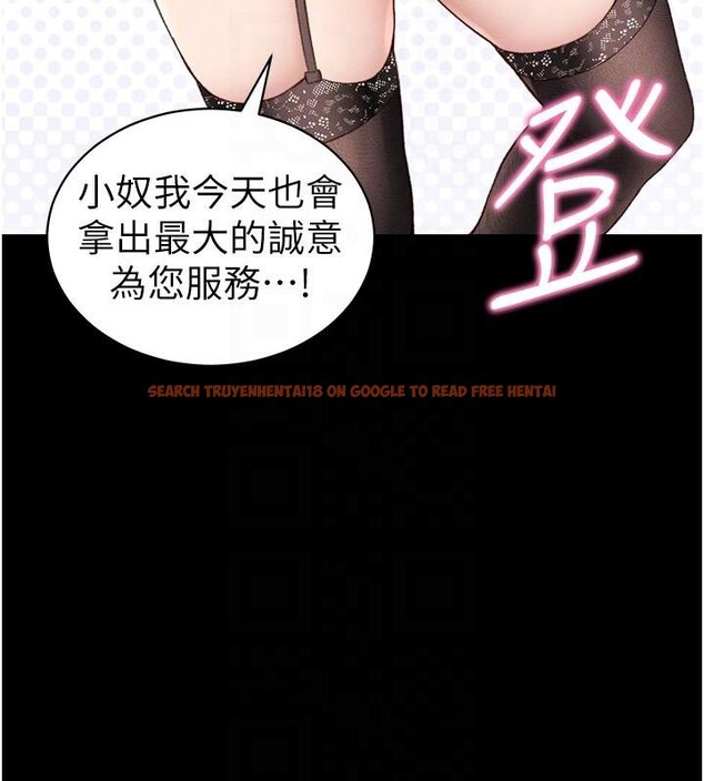 查看漫画太妹攻略指南 - 第38話-奴隸遊戲開始 - www.tymanga.com中的3747691图片 查看漫画太妹攻略指南 - 第38話-奴隸遊戲開始 - www.tymanga.com中的3747691图片