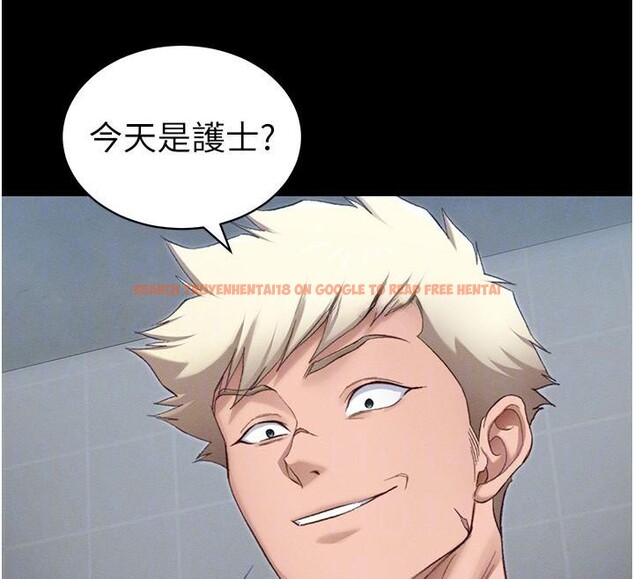 查看漫画太妹攻略指南 - 第38話-奴隸遊戲開始 - www.tymanga.com中的3747694图片 查看漫画太妹攻略指南 - 第38話-奴隸遊戲開始 - www.tymanga.com中的3747694图片