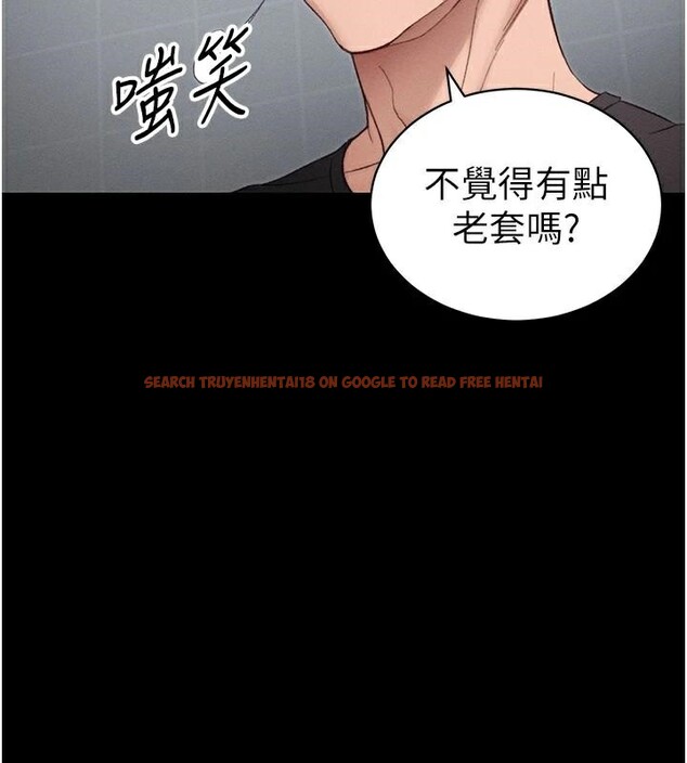 查看漫画太妹攻略指南 - 第38話-奴隸遊戲開始 - www.tymanga.com中的3747695图片 查看漫画太妹攻略指南 - 第38話-奴隸遊戲開始 - www.tymanga.com中的3747695图片