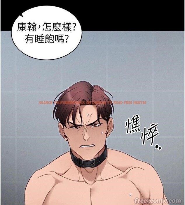 查看漫画太妹攻略指南 - 第38話-奴隸遊戲開始 - www.tymanga.com中的3747696图片 查看漫画太妹攻略指南 - 第38話-奴隸遊戲開始 - www.tymanga.com中的3747696图片