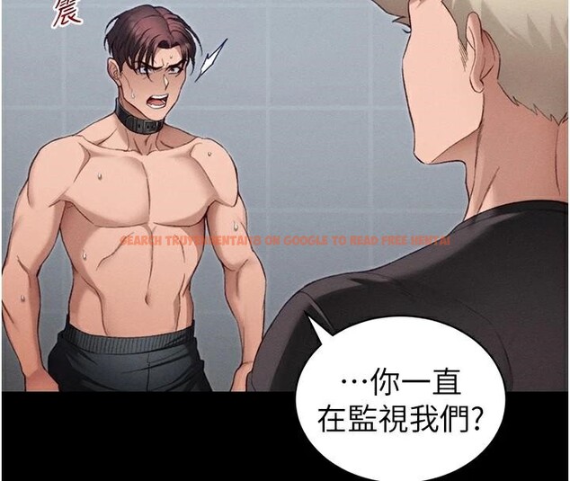 查看漫画太妹攻略指南 - 第38話-奴隸遊戲開始 - www.tymanga.com中的3747698图片 查看漫画太妹攻略指南 - 第38話-奴隸遊戲開始 - www.tymanga.com中的3747698图片