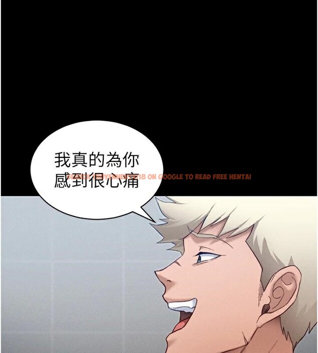 查看漫画太妹攻略指南 - 第38話-奴隸遊戲開始 - www.tymanga.com中的3747700图片 查看漫画太妹攻略指南 - 第38話-奴隸遊戲開始 - www.tymanga.com中的3747700图片