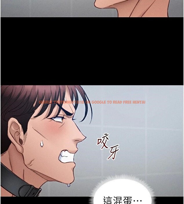 查看漫画太妹攻略指南 - 第38話-奴隸遊戲開始 - www.tymanga.com中的3747701图片 查看漫画太妹攻略指南 - 第38話-奴隸遊戲開始 - www.tymanga.com中的3747701图片