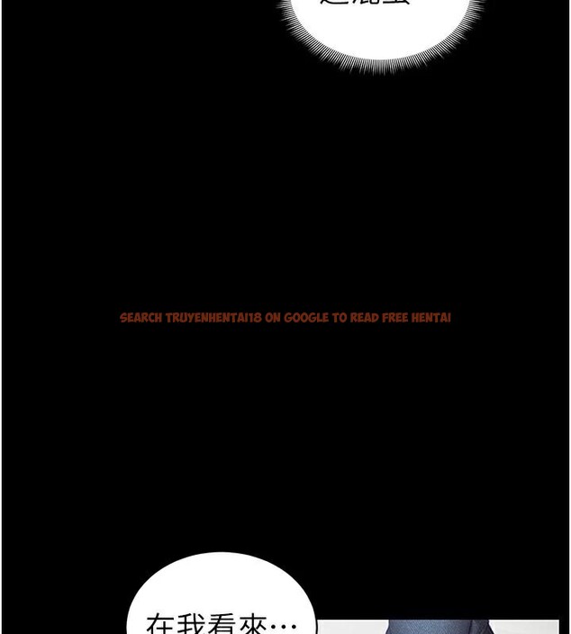 查看漫画太妹攻略指南 - 第38話-奴隸遊戲開始 - www.tymanga.com中的3747702图片 查看漫画太妹攻略指南 - 第38話-奴隸遊戲開始 - www.tymanga.com中的3747702图片